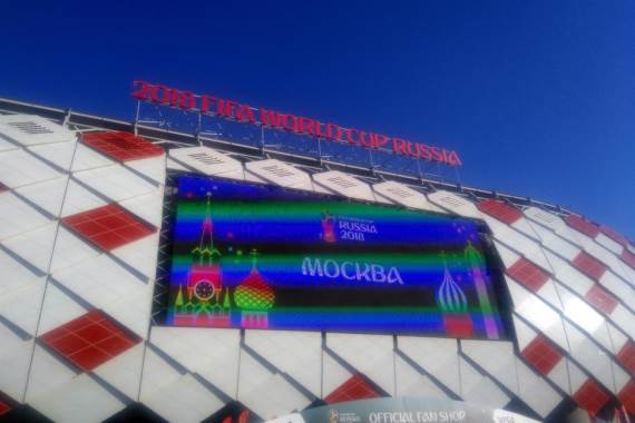 Svetsko prvenstvo u fudbalu Huawei P20 Vidi više