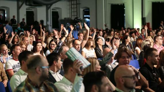 11. Weekend Media Festival datum, 11. Weekend Media Festival program, Weekend Media Festival info