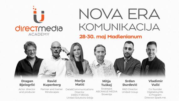 Direct Media Akademija