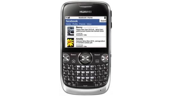 Telefoni iz 2009. godine i danas, Telefoni nekad i sad, Telefoni kakvi su bili nekad i danas, Mobiln