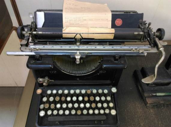 Zahtev za mej adresu pisaca mašina Hrvatska