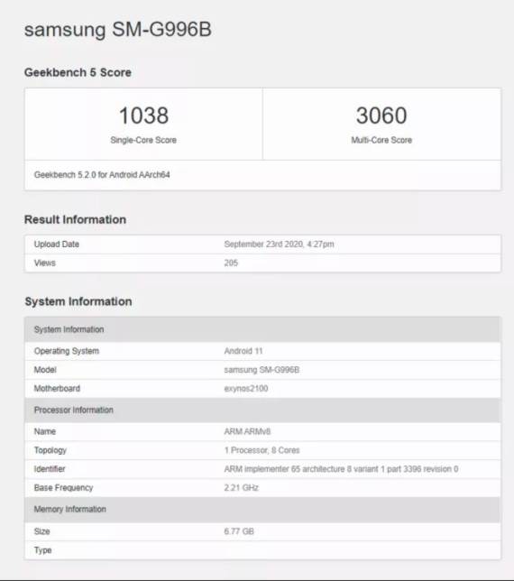 Samsung Galaxy S21cipset Snapdragon Exynos 