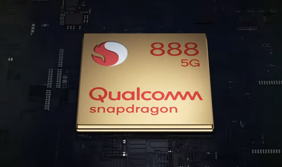 Snapdragon 888 (MobIT)