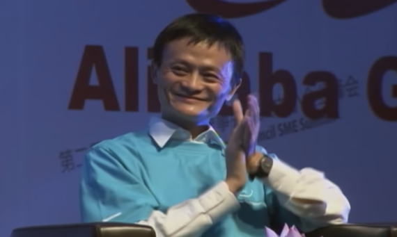 džek ma alibaba poslovanje