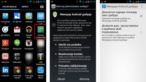 Aplikacija za praćenje smartfona već je u vašem telefonu.