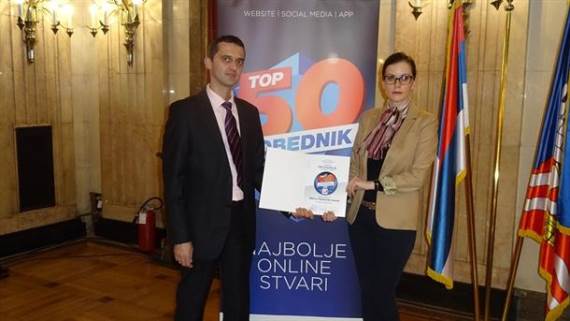 Aplikacija "11811" među najboljima u zemlji