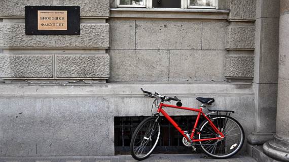 Aplikacija za bicikliste Pedaliranje