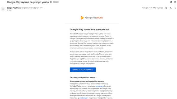 Google Play Music aplikacija se gasi, Google Play Music postaje YouTube Music, Brisanje Play Music