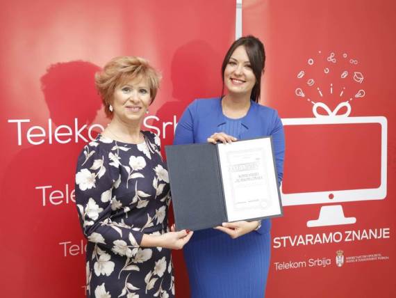 Telekom Srbija poklanja racunare osnovnim školama u Srbiji