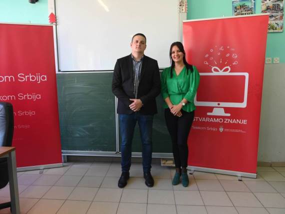 Telekom Srbija donacija racunara školama