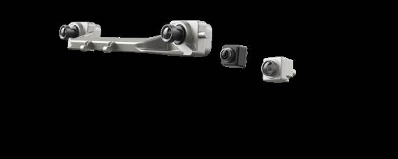 DJI inteligentni senzori