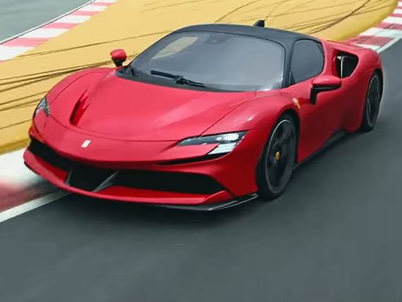 Ferari električni.jpeg