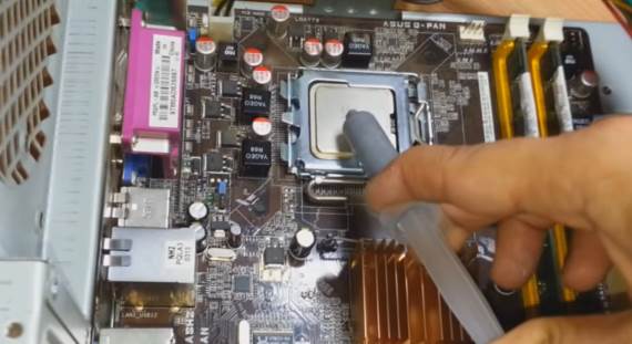 Stavljanje termalne paste