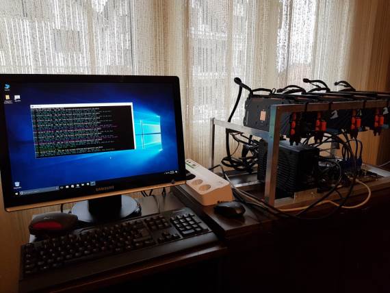 Rig za rudarenje kriptovaluta