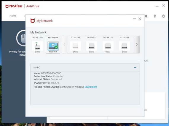 McAfee antivirus besplatan VPN