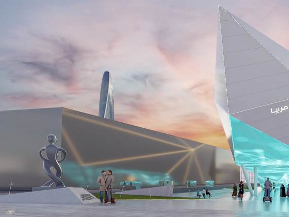 Srpski paviljon na EXPO 2020 2