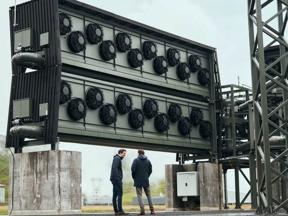 Postrojenje za prečišćavanje vazduha