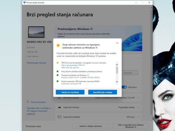 PC Health Check Aplikacija kako radi za Windows