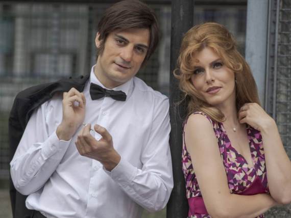 Milan-Maric-Tamara-Dragicevic Fil Toma 1