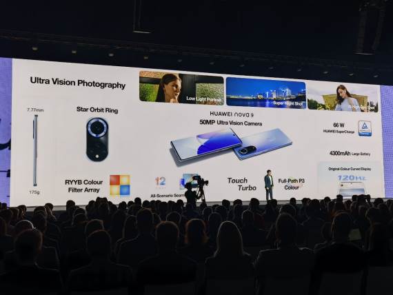 Huawei nova 9 premijera