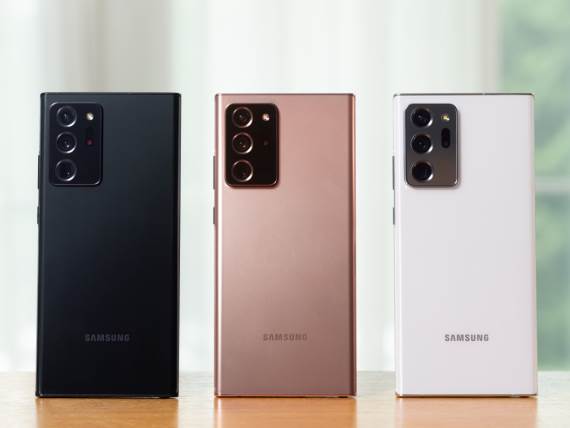Samsung Galaxy Note20 Ultra