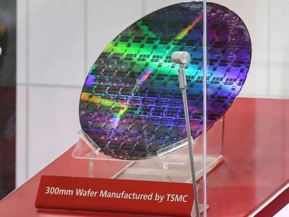 TSMC poluprovodnici i čipsetovi proizvodnja 10.jpg