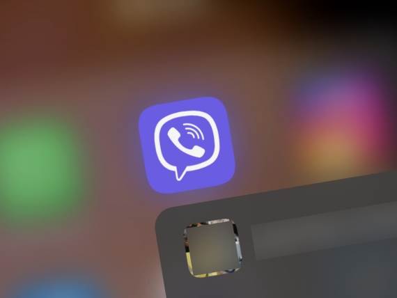 Viber Odgovori privatno nova opcija (7).jpg