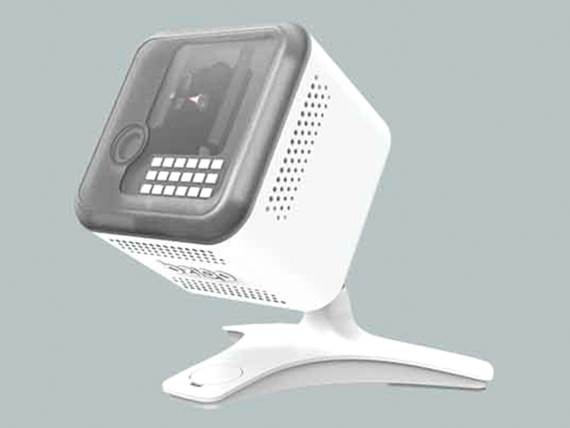 Za ubijanje komaraca Bzigo