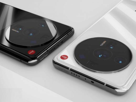 Xiaomi 12 Ultra 2.jpg