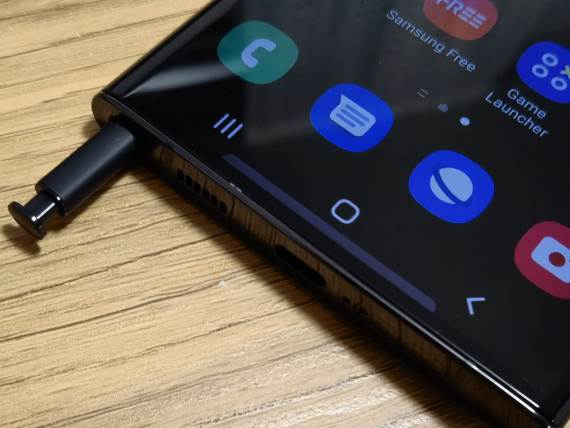 Samsung Galaxy S22 Ultra uživo test