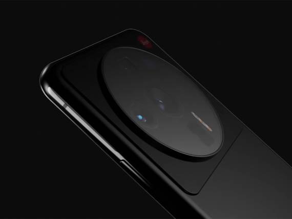 Xiaomi 12 Ultra