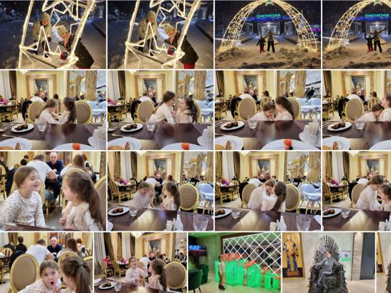 Google Photos galerija slika