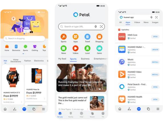 Petal Search Huawei aplikacije pretraga 7.jpg