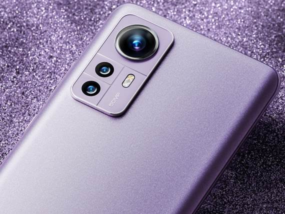 Xiaomi 12 Pro Ljubičasti 2.jpg