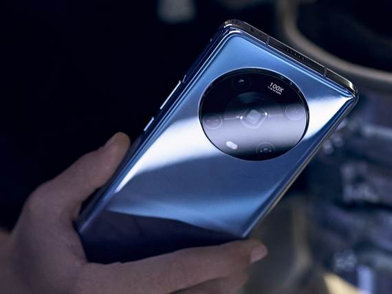 Kaleidoskop_Film snimljen HONOR Magic4 Pro telefonom_4.jpg