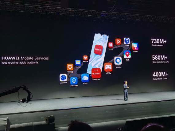 Huawei Premijera Istanbul (28-1).jpg