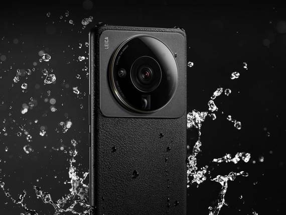 Najbolja Leica kamera