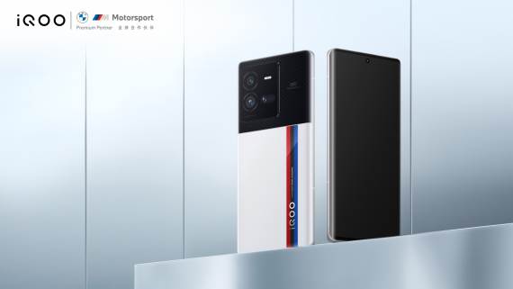 iQOO 10 Pro BMW Motorsport.jpg