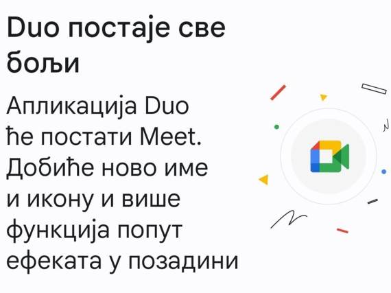 Google Duo postaje Meet