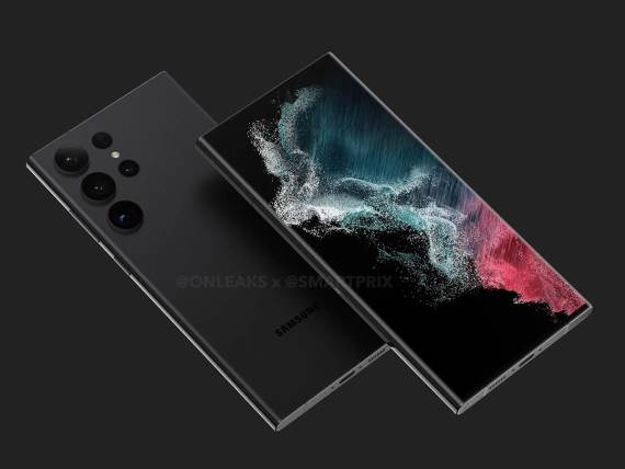 Samsung Galaxy S23 Ultra prve slike