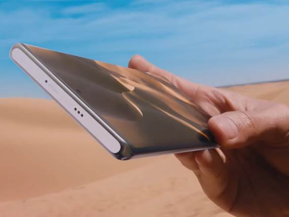 Infinix Zero Ultra cena i specifikacije