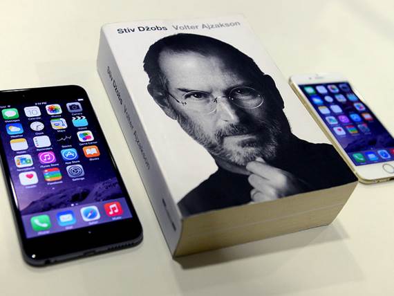 Stiv Džobs biografija