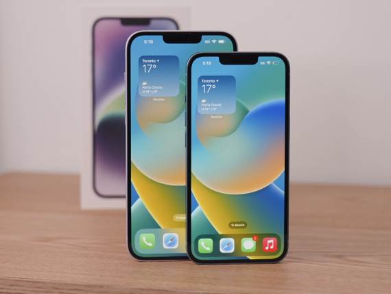 iPhone 14 Plus cena u Srbiji