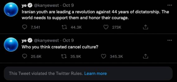 Obrisan tvit Kanje Vest