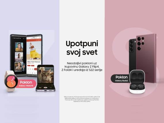 Kupovina Samsung telefona promocija u Srbiji