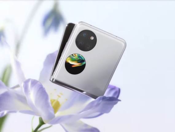 Huawei Pocket S cena i specifikacije