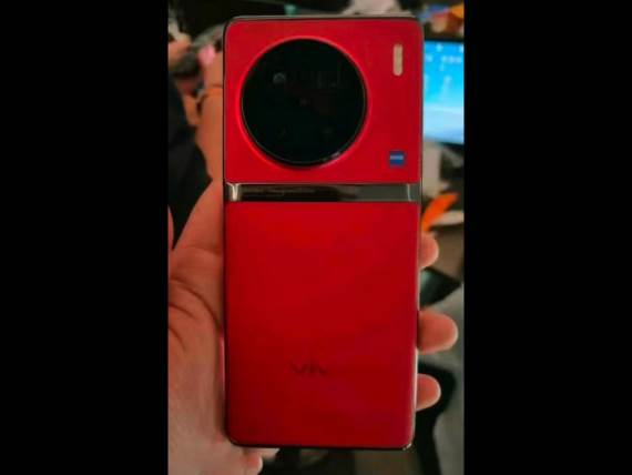 vivo x90 pro plus.jpg