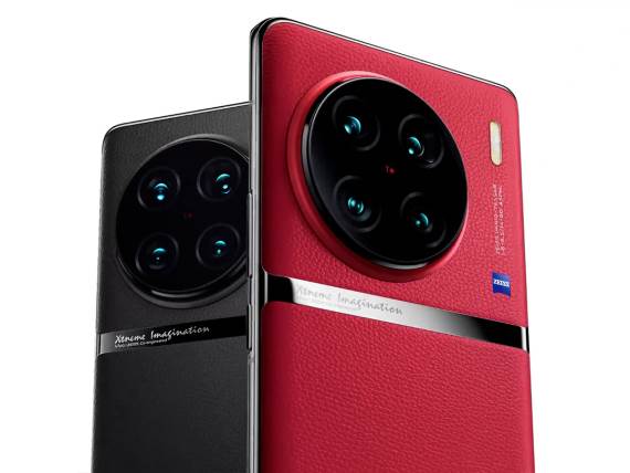 vivo X90 Pro Plus cena i specifikacije