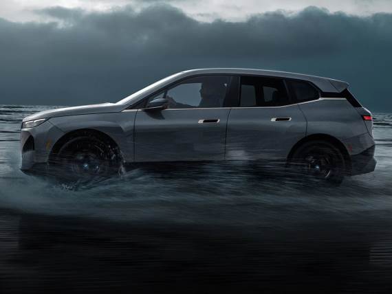 Punjenje baterije električnih automobila rupama na putu