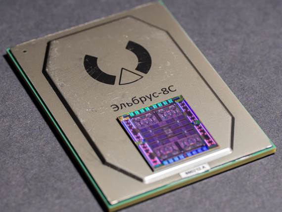 Rusija ne može da uveze domaće procesore iz stranih fabrika